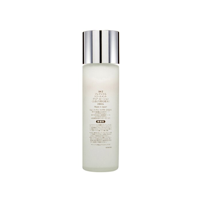 SK-II Facial Treatment Clear L – Luxury Skincare Toner recenzja i cena