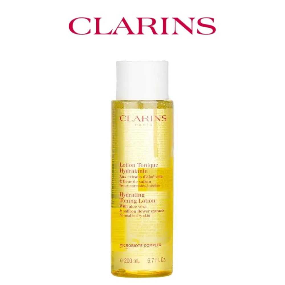 Clarins Tonic 200ml (Żółty - D – Luxury Skincare Men recenzja i cena