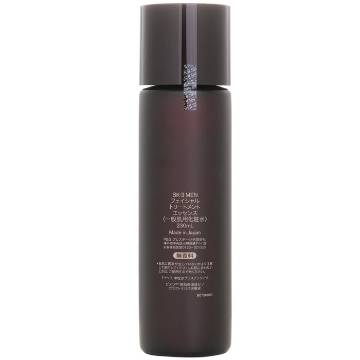 SK-II Men Facial Treatment Ess – Luxury Skincare Men recenzja i cena