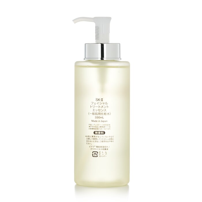 Esencja do pielęgnacji twarzy  – Luxury Skincare Toner recenzja i cena